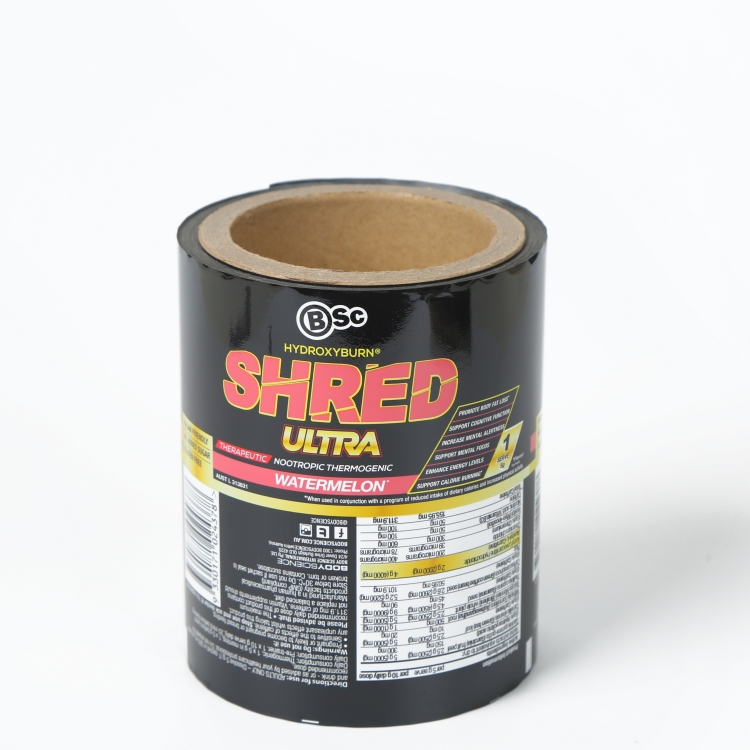 藥用pet、vmpet、pe復(fù)合膜