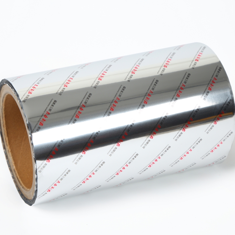 pet、vmpet、pe復(fù)合膜