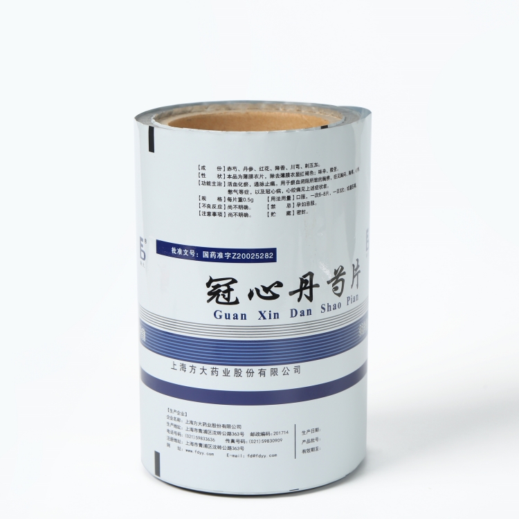 pet、vmpet、pe復(fù)合膜