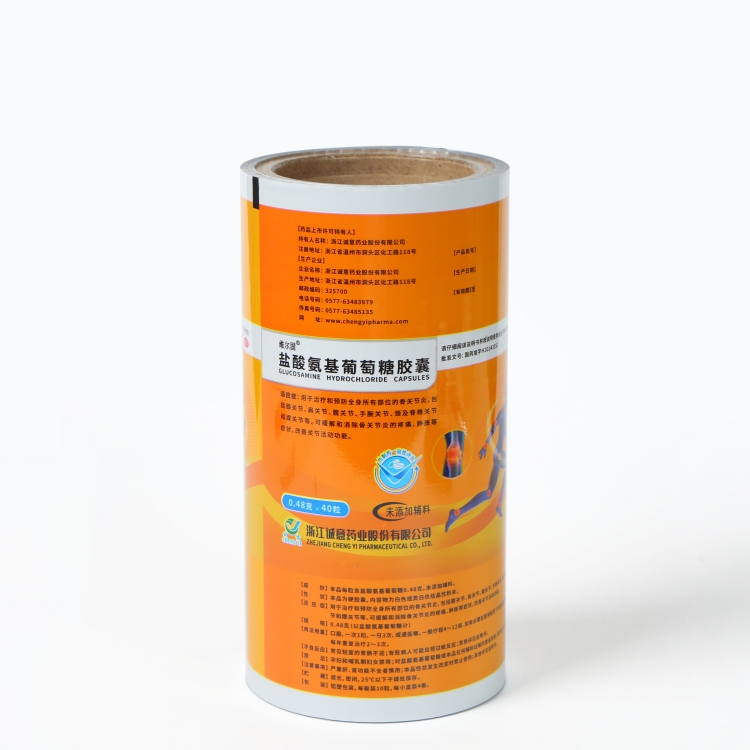 PET、AL、PE復(fù)合膜