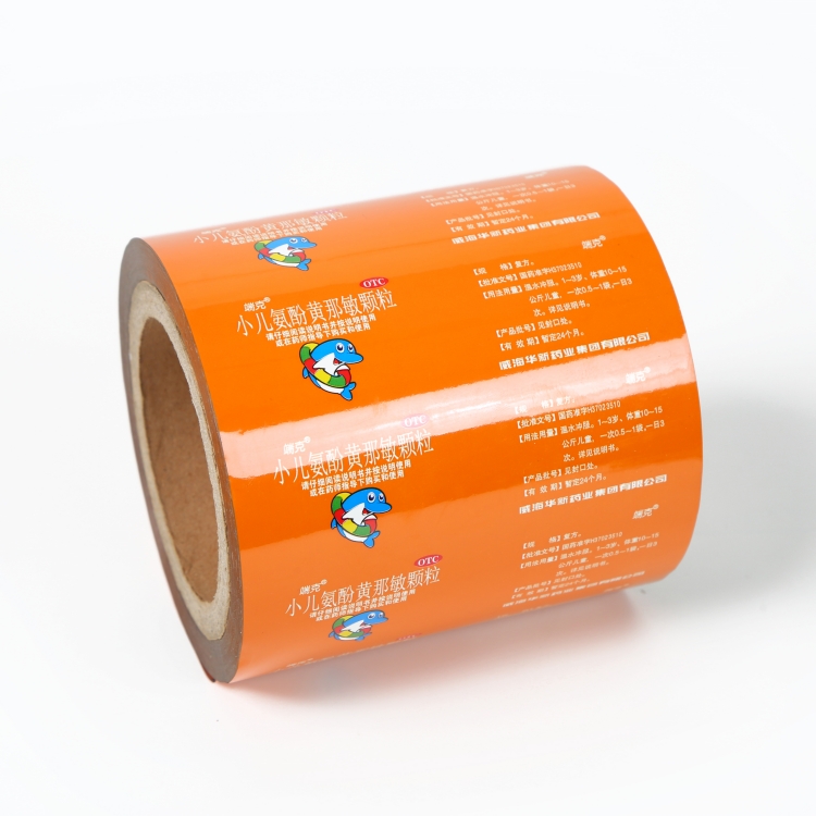 BOPP、VMPET、PE復合膜