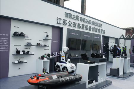 20230511-光之翼應(yīng)邀參加和保障第11屆中國(guó)國(guó)際警用裝備博覽會(huì)（北京）3_調(diào)整大小.png