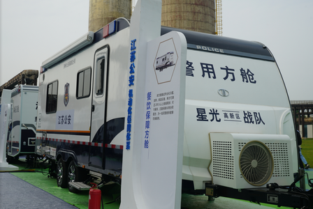 20230511-光之翼應(yīng)邀參加和保障第11屆中國(guó)國(guó)際警用裝備博覽會(huì)（北京）5_調(diào)整大小.png
