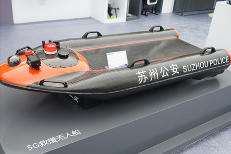 20230511-光之翼應(yīng)邀參加和保障第11屆中國(guó)國(guó)際警用裝備博覽會(huì)（北京）18_調(diào)整大小.png