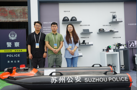 20230511-光之翼應(yīng)邀參加和保障第11屆中國(guó)國(guó)際警用裝備博覽會(huì)（北京）23_調(diào)整大小.png