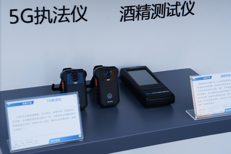 20230511-光之翼應(yīng)邀參加和保障第11屆中國(guó)國(guó)際警用裝備博覽會(huì)（北京）16_調(diào)整大小.png